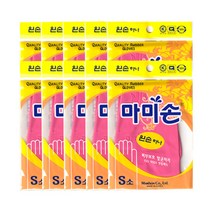 마미손 고무장갑 왼손 하나 S 소 x 10개입 핑크 주방, 1개