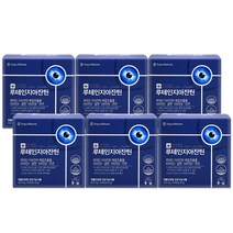 yuyu nature 루테인 지아잔틴, 60캡슐, 6개