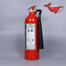 가정용 차량용 CO2 소화기 2.3kg 5lb 알루미늄재질