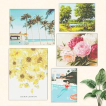 하모니아트 보석십자수 30x40, 신박장터쿠팡 11. 빅하트