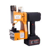 포대미싱기 무선 충전용 포대 재봉틀 씰링기 포장기 쌀포대 마대 종이, 무선(36V)배터리 1개