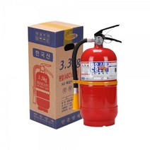 국내 생산 안전 분말 소화기 차량 업소 소화기기, 1개, 1. 국산소화기3.3kg+스티커