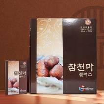 국내산 참천마 추출액 천마즙 80g x 30포 참천마추출액 70%