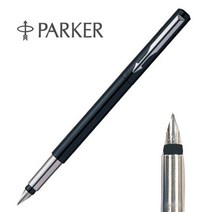 SS0813 [PARKER Vector 파카 벡터 스탠다드 (흑색) 만년필] 입학선물 졸업선물 취업선물 승진선물, 본상품선택
