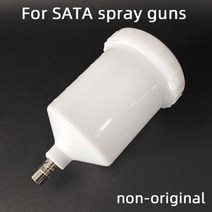 Sata PULVERIZATION GUN 차량용 스프레이건 액세서리 탑 컵 야외 치아 페인트 컵 600ml 용량 14mm, 01 1피스, 1개