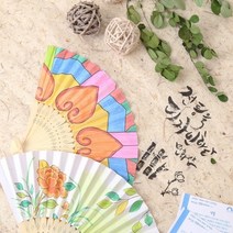 전통부채_만들기_합죽선 32C6, 무지(입문형)