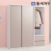 동서가구 소이 1800 슬라이딩 옷장+서랍행거장 YUR082, 화이트그레이