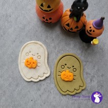 호박을 든 유령 쿠키커터 / 할로윈 쿠키커터 / 홈 베이킹 / 커피 클레이 / 수제쿠키만들기, (D) 8.6 x 10.2 cm, 1개