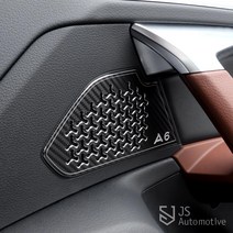 JS automotive 아우디A6C8 도어스피커 실내 인테리어 튜닝 가드 카악세사리 드레스업 카본메탈 데칼 플레이트 커버용품, 카본 2P 한세트