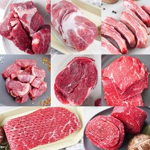 1+ 등급 제수용 한우 한돈 제수용 고기 국거리 찌개용 불고기용 장조림용 수육용 산적 육전 갈비찜 사태 안심 등심 양지 소고기 돼지고기, 12.한우국거리_사태살300g