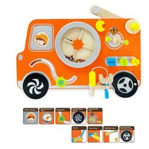 어린이집 학원용 대형 중장비 벽걸이교구 놀이교육 STEAM