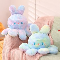 알록달록 문어 토끼 인형 양면 리버서블 오로라 플립 귀여운인형 친구 선물 부드러운, 20cm, 보라 토끼 양면인형