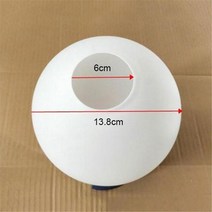 천장 선풍기 유리 램프 그늘 교체 조명 벽 펜던트 한쪽 개방 액세서리 고정 커버, 03 D138cm6cm