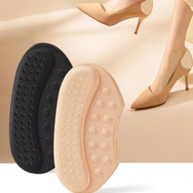 [10개] 발 사이즈 클 뒷꿈치 때 뒤꿈치 까짐 운동화 구두