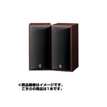 야마하 YAMAHA NS-B210(MB)[NS-210 시리즈 북쉘프형 스피커 브라운버치 1개], 상세페이지 참조