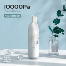 흡입력좋은 무선 핸드 청소기 원룸 자취방 올인원 가성비 휴대용 무선 충전식 핸드 헬드 강력 흡입 진공 청, 03 white 10000pa