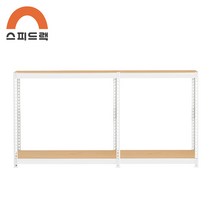 맞춤선반 대형선반 앵글 2500 x 600 x 900 2단, C형 700+600+600+600, 화이트