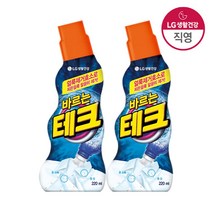 LG생활건강 바르는 테크 얼룩 찌든때 제거제 220ml, 2개