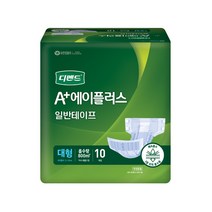 디펜드 에이플러스 겉기저귀 일반 대형(10매x8팩)