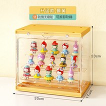 피규어장식장 레고장식장 베어브릭 트로피 수석 아크릴 케이스 보관함 버블 마트 상자, 3 층 사다리 손으로 만든 디스플레이 상자 노란색
