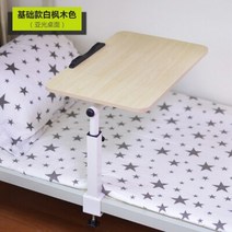 ㄱ책상 120도책상 ㄱ자책상 기역자책상 좁은방책상 루이 패션 컴퓨터 책상 학생 기숙사 유물 접는 게으른 사람 침대 옆 침실 학습, 01 G1