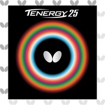 Butterfly Tenergy 25 탁구 고무 시트 1.7 mm 1.9 mm 또는 2.1 레드 블랙 전문 1 뒤집어진, Black