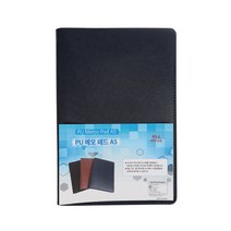 플러스샵 PU 인조가죽 노트 메모패드 A5 3색상, 네이비 1개