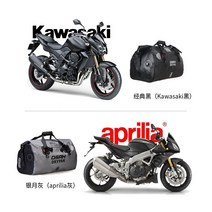 바이크 방수백 리어백 사이드백 라이딩박스모토캠핑, 40L, 블랙