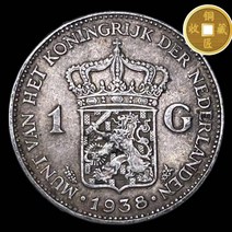 1938 네덜란드 여왕 빌헬미나 1 방패 오래된 은화 외국 행운의 동전 돈 외국희귀주화 옛동전 기념주화