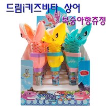 드림아이 키즈비타 상어 1개 / 복숭아향 키즈비타 14정 함유, 민트 1개