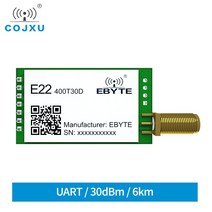무선송수신기 CDSENET SX1268 Lora RF 모듈 433MHz 30dBm 1W 8km 통신 무선 송수신기 송신기 E22-400T30D