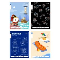 1000 초등 1-2 무제 17줄 I 랜덤발송 1EA, 릴라와늘보 본상품선택