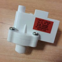 스위치 코보다 고압 저압 2점 빨리 면제를 받다 카드 압력 RO 정수기 펌프 통용 부품 2946387765, 코보 저압 스위치 (받다 직경 6.5 한 개