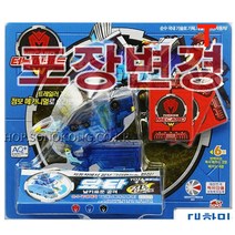 손오공 터닝메카드W 요타 벌크제품 카드1장포함