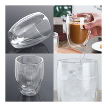 투명 이중 아이스 내열 유리컵 커피잔 350ML 투명컵 아이스잔