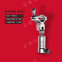 낚시 의자 액세서리 알루미늄 합금 유니버설 더블 포트 브래킷 포트, 일반 회색 알루미늄 합금[단일 포탑]