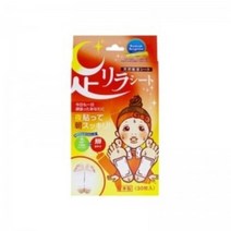 나카무라 아시리라 발 케어 시트 고추 향, 4개