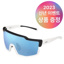 WTD 스포츠고글 키퍼(Keeper) 변색렌즈 블랙 화이트 딥 블루 변색