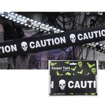 할로윈 파티 장식용 CAUTION 블랙테이프 파티용품
