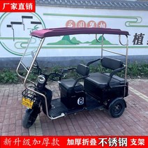 전기삼륜차 미니버스 넣는 삼두 사이드월 스텐받침대 케주얼 대절, T16-70x140 스테인레스 와인색 복합