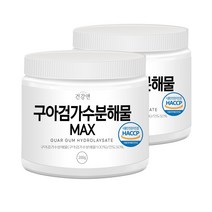 건강앤 구아검 가수분해물 MAX, 200g, 2개