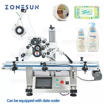 라벨기 시약 머신 병 라벨 가성비 앰플 자동 산업용 ZONESUN-자동 평면 스티커 스퀘어 병용 단면 라벨링 기계 책 샴푸 손 세척 표면, [02] without date coder, [02] 110V