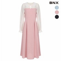 BNX 여성 프릴 라인 핀턱 배색 롱 원피스