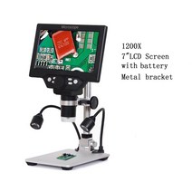 KUAIQU 1600X 9 LCD 화면 디지털 비디오 전자 현미경 HD 1080P 8 LED 조명 연속 증폭 돋보기 솔더, 03 1200X PRObattery
