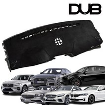 벤츠 전차종 DUB 벨벳 논슬립 대시보드커버 다시방커버 블랙 에디션, W205 C클 (센터유/HUD유/하이패스유)