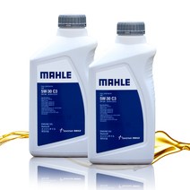 독일 MAHLE 엔진오일 말레5W30 (SN C3 가솔린 디젤 LPG 겸용) 1리터 [에프터몰], 1개