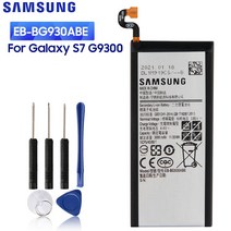삼성 휴대폰 배터리 삼성 휴대폰 배터리삼성 정품 교체 배터리 갤럭시 S7 G930F EB-BG930ABA 3000mAh, 한개옵션0, 한개옵션0