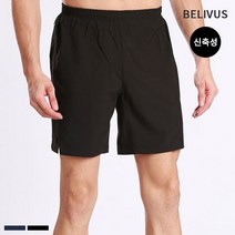 빌리버스 남성 운동복 BDM195 남자 반바지 트레이닝복 하프 팬츠