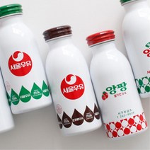 서울우유 레트로 텀블러 친구선물 골프 차량 자전거 등산용품 스포츠 나들이 보온병, 물방울 흰우유(그린)