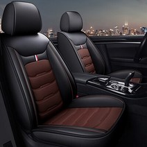 WLMWL 범용 가죽 카시트 커버 Alfa Romeo Giulia Stelvio 자동차, 블랙 커피